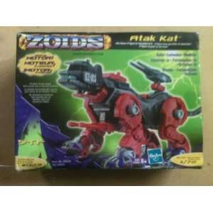  Zoids Atak Kat: Toys & Games