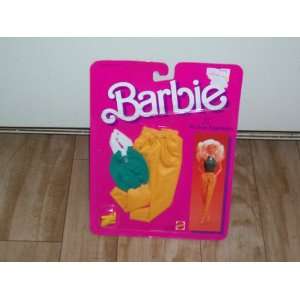  Barbie B Active Fashions #7911: Everything Else
