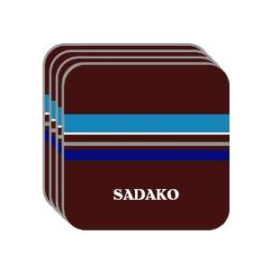 Personal Name Gift   SADAKO Set of 4 Mini Mousepad Coasters (blue 