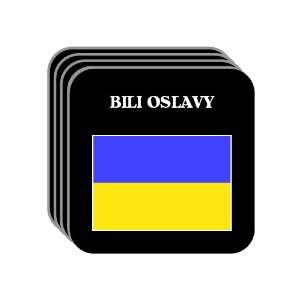  Ukraine   BILI OSLAVY Set of 4 Mini Mousepad Coasters 