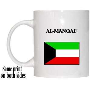  Kuwait   AL MANQAF Mug: Everything Else