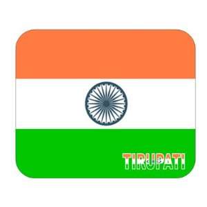  India, Tirupati Mouse Pad: Everything Else