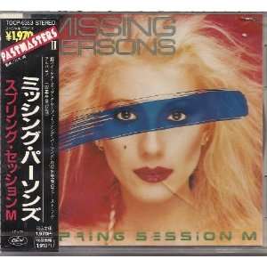  Missing Persons Sealed Japanese Import: Everything Else