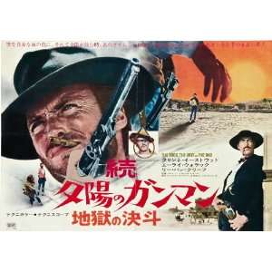 The Good, The Bad and The Ugly Poster Movie Japanese B (27 x 40 Inches 