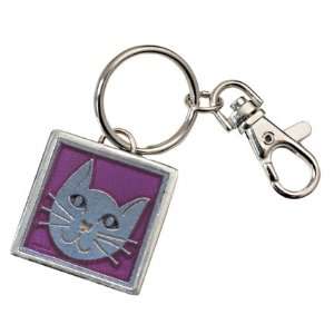  Kitty Cat Purple Key Chain: Office Products