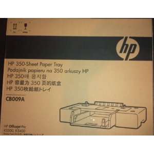  HP CB009A HP Inkjet 350 sheet Paper Tray: Computers 