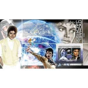  Tribute to Michael Jackson (1958   2009) Scream   Guinee 