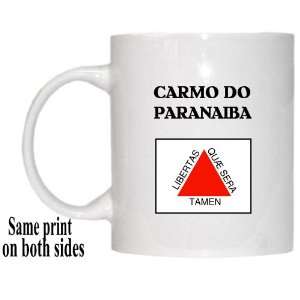  Minas Gerais   CARMO DO PARANAIBA Mug 