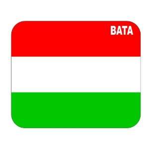  Hungary, Bata Mouse Pad: Everything Else
