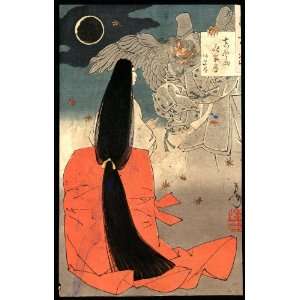 Japanese Print Manosan yowa no tsuki. TITLE TRANSLATION Night moon 