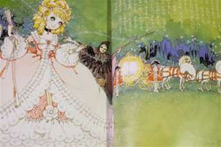 JAPAN Makoto Takahashi Art book/Picture Book: Macoto no Ohimesama 