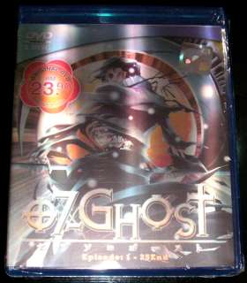 DVD 07 Ghost Vol. 1   25 End 07 Ghost  