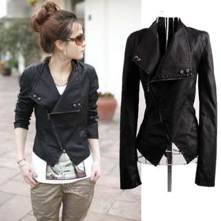 Trendy Korean Women PU Leather Slim Jacket Coat 0776  