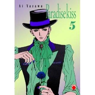 Paradise Kiss 05 by Ai Yazawa ( Perfect Paperback   July 31, 2007)