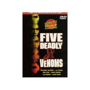  Five Deadly Venoms DVD