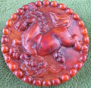 Rare Red Jade Carved Dragon Horse Pendant  