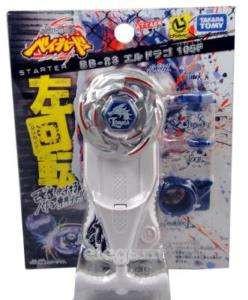 TAKARA TOMY Beyblade Starter BB23 BB 23 L Drago 105F  