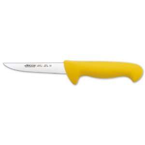  Arcos 5 Inch 130 mm 2900 Range Boning Knife, Yellow 