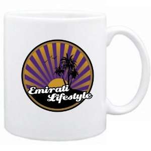  New  Emirati Lifestyle  United Arab Emirates Mug Country 