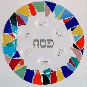  Mosaic Seder Plate by Tamara Baskin