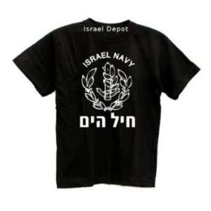  Israeli Army IDF Navy Emblem Symbol T shirt XL Everything 