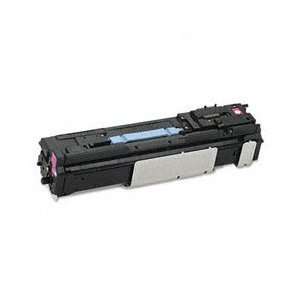  0256B001AA Magenta 78,000 Pages Drum for imageRUNNER C5180 