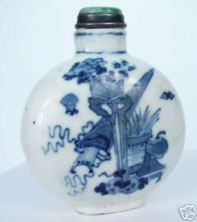 Antique Chinese 19th Century Porcelain Snuff Bottle  