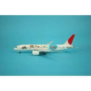  Phoenix Japan Airlines JAL B787 Model Airplane: Everything 