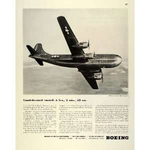   WWII War Production Warplane   Original Print Ad