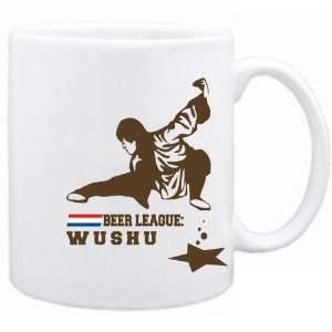  New  Beer League  Wushu   Drunks Tee  Mug Sports