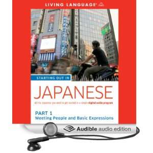   and Basic Expressions (Audible Audio Edition) Living Language Books