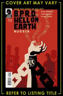 BPRD HELL ON EARTH RUSSIA #2 Dark Horse Comics  