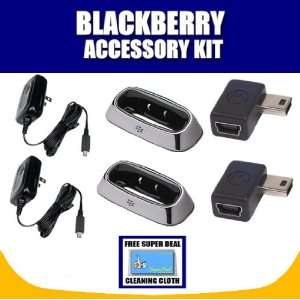  BlackBerry Pearl 8100, 8110, 8120 and 8130 Accessory Kit 