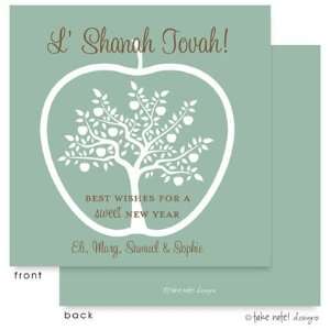  Jewish New Year Cards (Apple Tree Blessings)