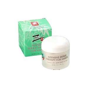  Z Mei Products   Intensive Repair Therapy For Hands 2oz 