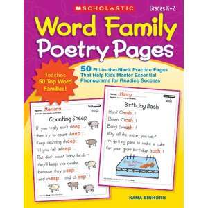  WORD FAMILY POETRY PAGES Toys & Games