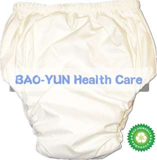 2034 INCONTINENCE BREATHABLE PUL ADULT DIAPERS White  