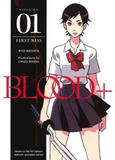   Blood+, Volume 1 (Manga) by Asuka Katsura, Dark Horse 