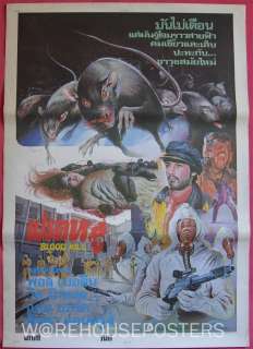 BLOOD KILL Thai Movie HORROR Poster RATS 1984  