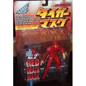   Action Figures No.2 RED DEATH MASK Tiger Mask Series: Toys & Games