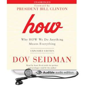 How Why HOW We Do Anything Means Everything [Unabridged] [Audible 