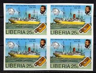 description the scarce 1976 liberia universal postal union ship stamps