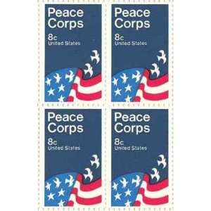 Peace Corps Set of 4 x 8 Cent US Postage Stamps NEW Scot 1447