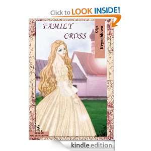 Family Cross / Family Crest Olga Kryuchkova  Kindle Store