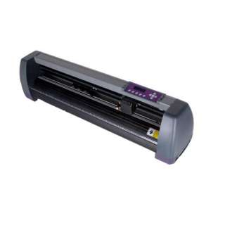 The USCutter MH 871 is the best value portable vinyl cutter available 