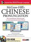 McGraw Hills Chinese Pronunciation with CD ROM Book  Live Abc NEW PB 