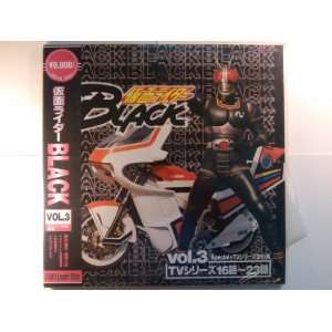 KAMEN RIDER BLACK Vol. 3 [Laserdisc, Import]