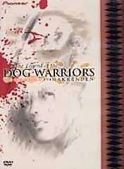The Hakkenden   The Legend of the Dog Warriors Box Set DVD, 2001, 3 
