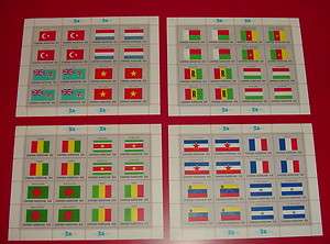 1980 UNITED NATIONS FLAGS MINT SHEETS (4) SC 325   340 MNH UN / U.N 