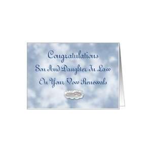  Vow Renewal Son/Daughter In Law Card Health & Personal 